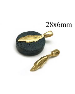 8147b-brass-pendant-glue-on-bail-28x6mm-with-18x6mm-feather-flat-base.jpg