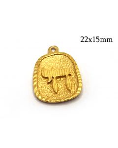 8513b-brass-chai-judaica-pendant-22x15mm.jpg