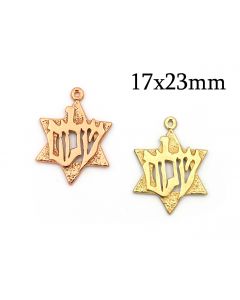 8517b-brass-star-of-david-pendant-shalom-17x23mm.jpg