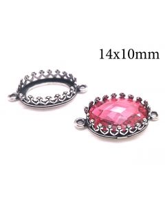 8695s-sterling-silver-925-oval-crown-bezel-cup-for-10x14mm-stone-2-loops-swarovski-4120.jpg