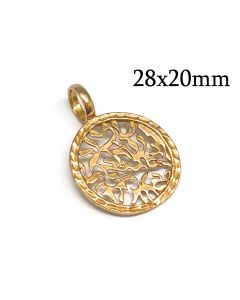 8731b-brass-shema-israel-pendant-28x20mm.jpg