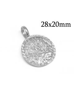 8731s-sterling-silver-925-shema-israel-pendant-28x20mm.jpg