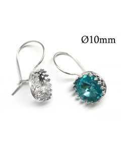 956310b-brass-ear-wire-round-crown-bezel-earrings-settings-10mm.jpg