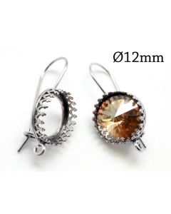 956355b-brass-ear-wire-round-crown-bezel-earrings-settings-12mm-with-open-loop.jpg