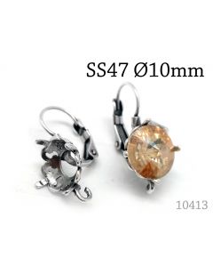 956539B.jpg
