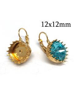 956596b-brass-high-crown-leverback-cushion-earrings-12x12mm.jpg