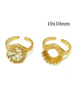 Brass Adjustable Crown Cushion Bezel Ring 10x10mm