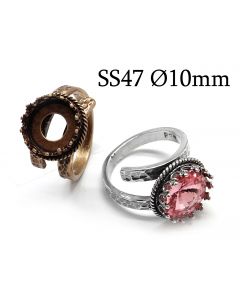 com219b-brass-invisible-adjustable-round-bezel-ring-10mm.jpg