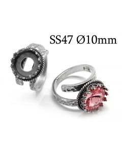 com219s-sterling-silver-925-invisible-adjustable-round-bezel-ring-10mm.jpg