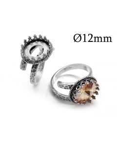 com220s-sterling-silver-925-invisible-adjustable-round-bezel-ring-12mm.jpg